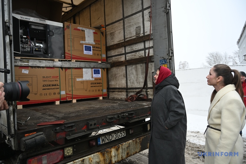 Катаріна Матернова і 