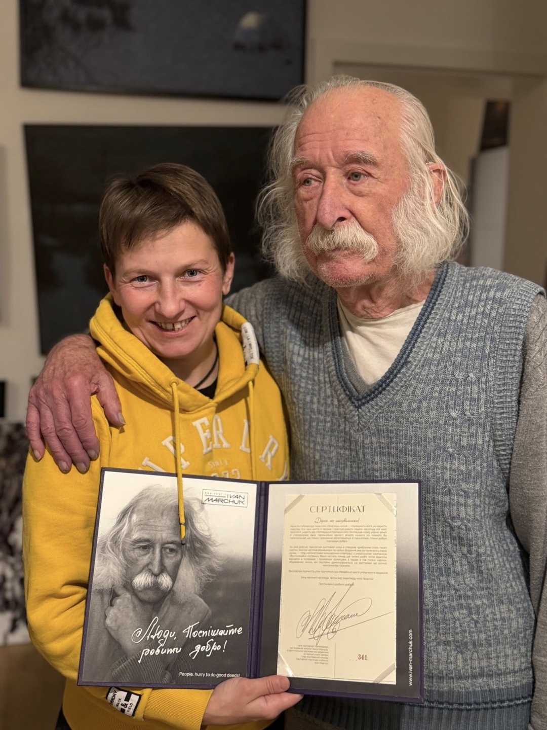 Фото: facebook.com/natalia.kogut