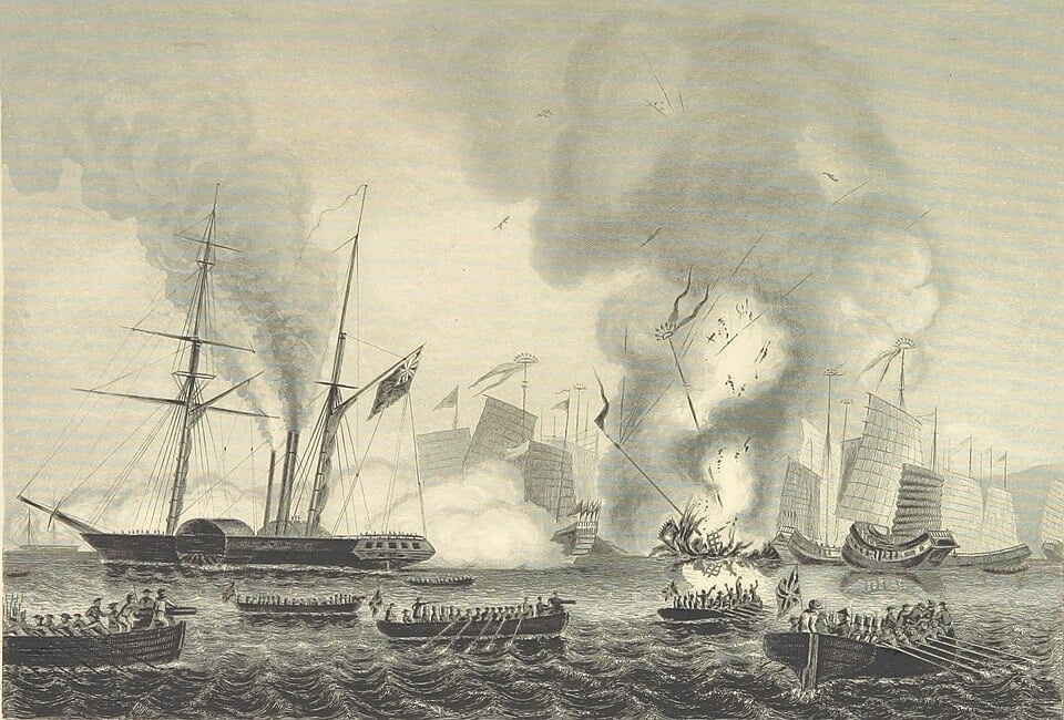 Гравюра з зображенням першого британського океанського корабля «Немезіда». 1844. Фото: Wikipedia.