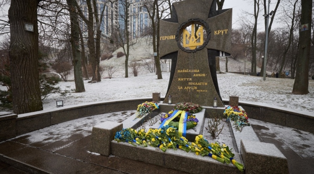 Фото: Офіс Президента