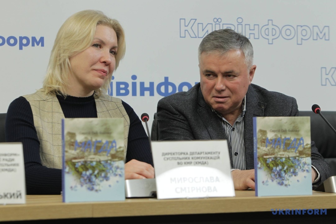 Мирослава Смірнова і Сергій Сай-Боднар 