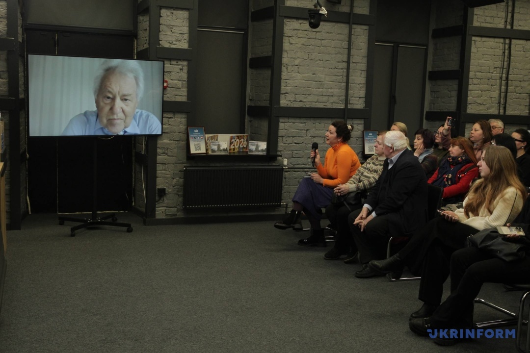 Петер Хоманн