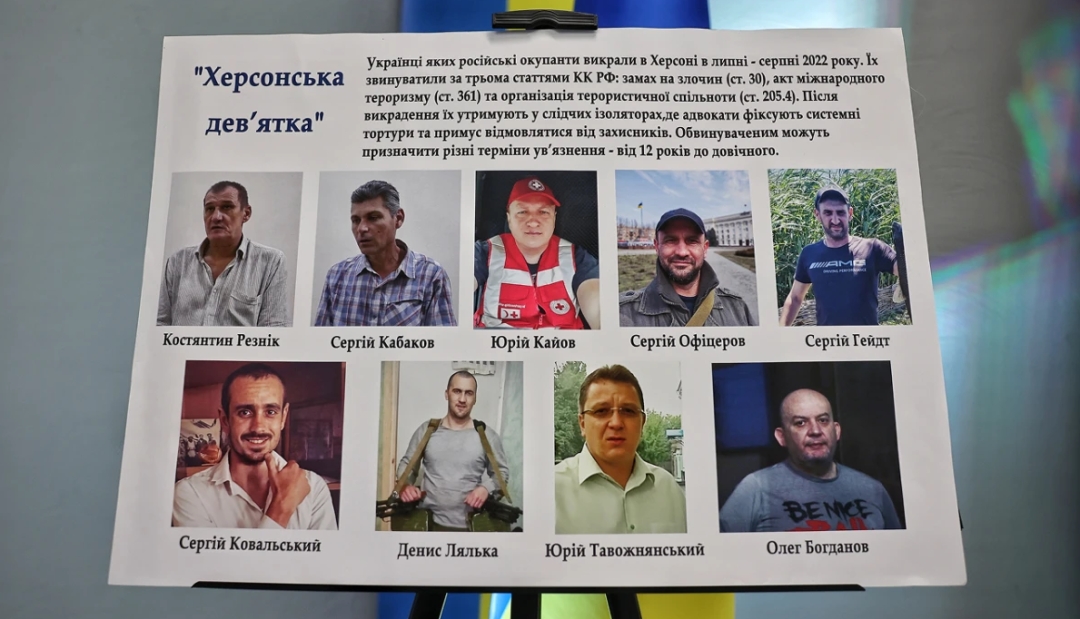 Фото: Олександр Андрющенко/