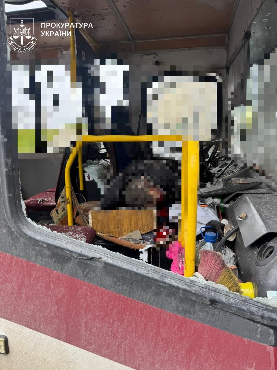 Фото: Прокуратура України