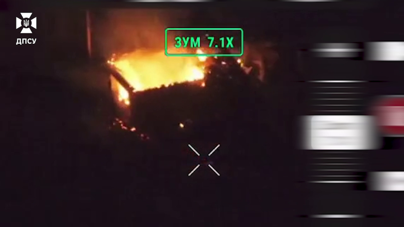 Прикордонники вразили китайську РСЗВ «Тип-63» на південному напрямку