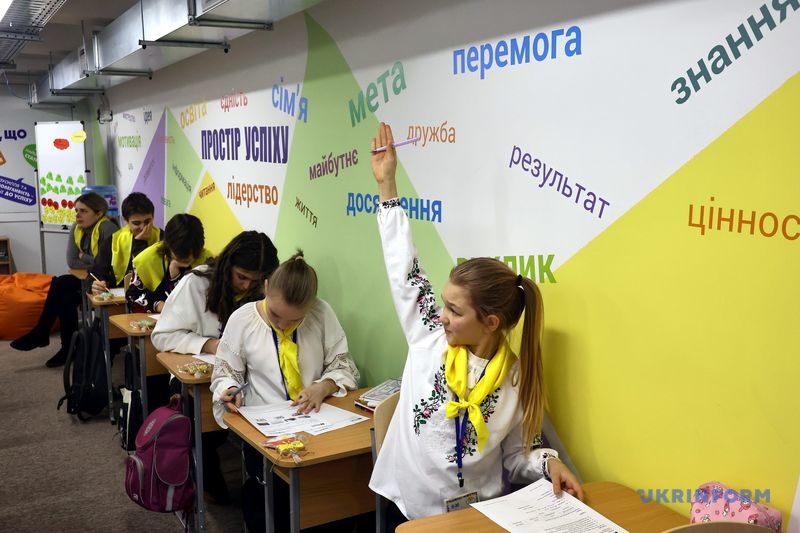 Фото: В’ячеслав Мадієвський