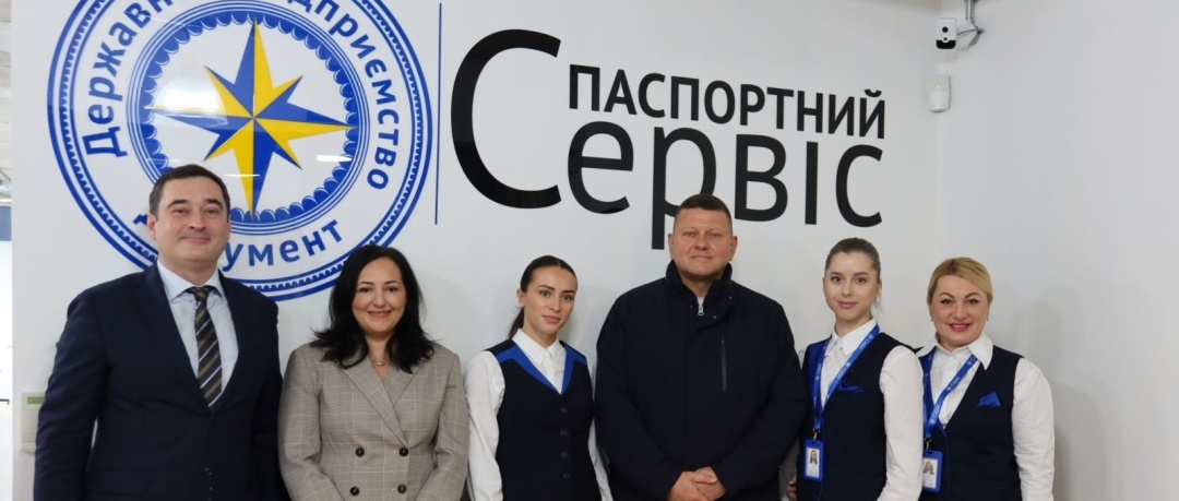 1080_460_1767782739-816