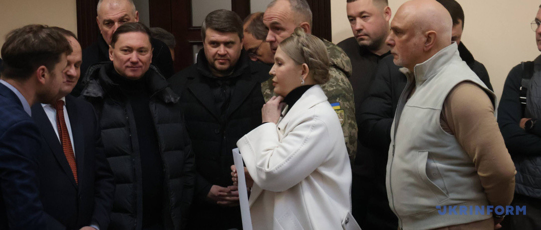 1080_460_1768563807-827