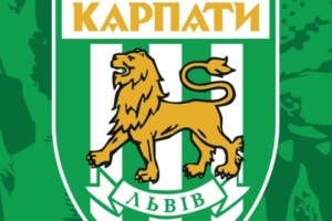 Головний тренер ФК «Карпати» Владислав Лупашко пішов з команди