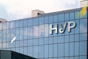 Фінансування відбудови: в Україні запрацювала Національна установа розвитку