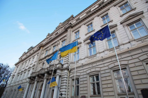 В Україні перша область ухвалила Стратегію національної памʼяті