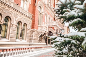 Нацбанк оновив перелік іноземних валют через перехід Болгарії на євро