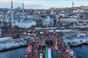 У Стамбулі більш як пів мільйона людей вийшли на пропалестинську демонстрацію