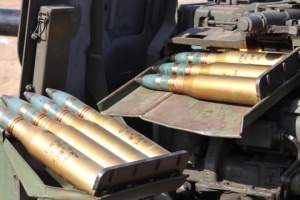 Ukraine secures record $45B in security assistance in 2025 – up nearly 30%