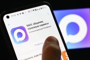 «Жовта стрічка»: у Луганську - нова хвиля примусу до встановлення російського месенджера Max