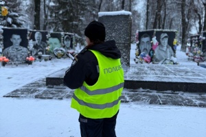 На Сумщині пошкодили портрет загиблого захисника на Алеї Слави