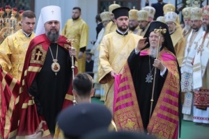 Patriarch Bartholomew and Metropolitan Epiphanius to concelebrate Epiphany Liturgy