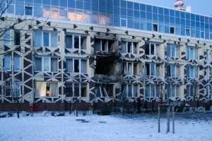 W Kijowie liczba rannych po nocnym ataku Federacji Rosyjskiej wzrosła do czterech, a jedna osoba zginęła

