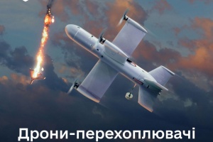 На добу військо отримує понад 1500 протишахедних дронів - Шмигаль