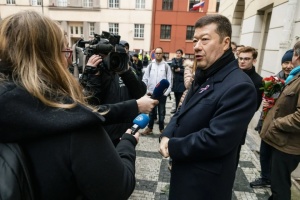 Казус Окамури