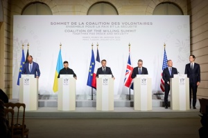 Зустріч «Коаліції охочих»: від заяв до реальних механізмів взаємодії з Україною