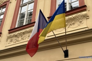 Czech Senate to keep Ukrainian flag in front of its building 