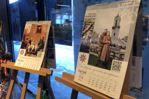 У Чернівцях презентували календар із ветеранами на протезах та їхніми сім'ями