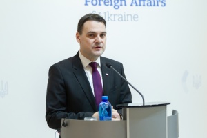 Ammunition initiative is more valuable than any financial contribution — Czech FM