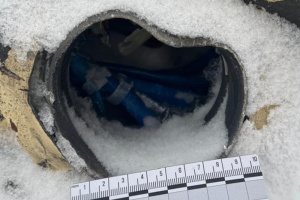 El SBU publica fotos de los restos de un misil Oreshnik lanzado por Rusia