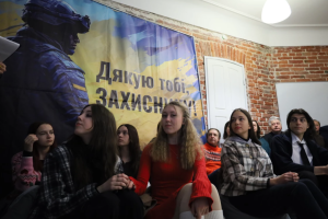 У Львові відкрили Ветеранський простір