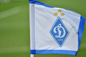 Відомі деякі потенційні супернки динамівців Києва на турецькому зборі