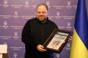 Парламентська газета «Голос України» відзначила 35-річчя