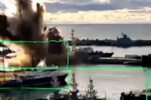 Повітряні, наземні, морські: грудневий асортимент знищених «аналоговнетов»