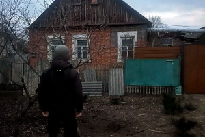 Війська РФ за добу завдали майже 1,3 тисячі ударів по Донеччині