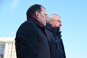 Norwegischer Außenminister in Kyjiw eingetroffen