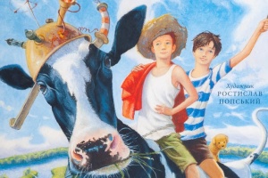 За «Тореадорами з Васюківки» знімуть фільм