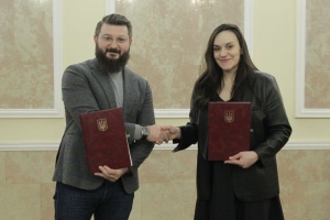 Мінкульт співпрацюватиме з благодійним фондом для посилення спроможності культурних інституцій