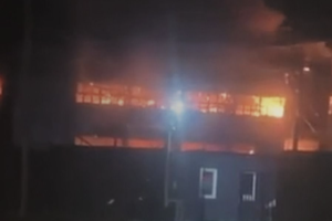 Генштаб підтвердив удар по заводу з виробництва БПЛА у Таганрозі