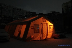 Un état-major chargé de gérer la situation d'urgence fonctionnera 24 heures sur 24 à Kyiv