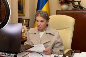 Le SAP va demander une caution de 50 millions de hryvnias pour Tymochenko