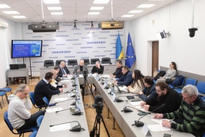 Імплементація закону «Про корінні народи України»: проблеми практичної реалізації 