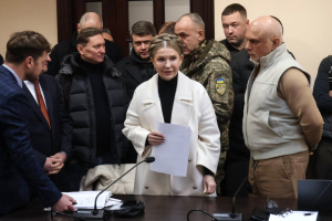 Суд розпочав засідання з обрання запобіжного заходу Тимошенко