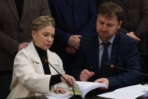 Тимошенко у суді заявила, що запис її розмови з депутатом Копитіним було скомпільовано