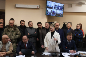 Тимошенко заявила, що оскаржить рішення ВАКС