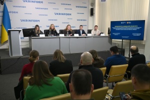 Конкурс проєктів у сфері утвердження української національної та громадянської ідентичності