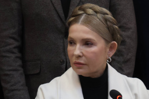 La Cour suprême anticorruption a fixé la caution de la députée Ioulia Tymochenko à 33 millions de hryvnias