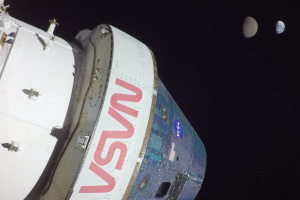 У NASA готуються відправити місію навколо Місяця