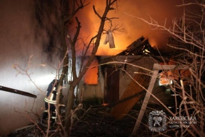 Війська РФ минулої доби обстріляли Харків і 12 населених пунктів області - троє загиблих, 11 постраждалих