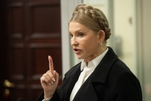 Тимошенко має сплатити заставу до середи