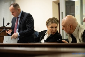 ‎Суд почав розгляд апеляцій на запобіжний захід Тимошенко